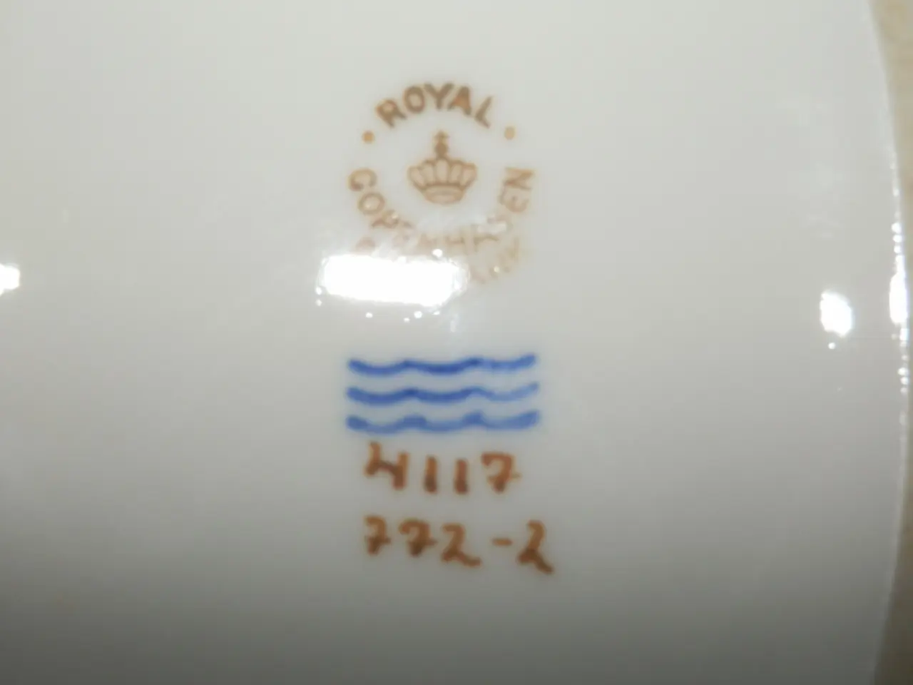 Billede 8 - Stor HHH Royal Copenhagen vase