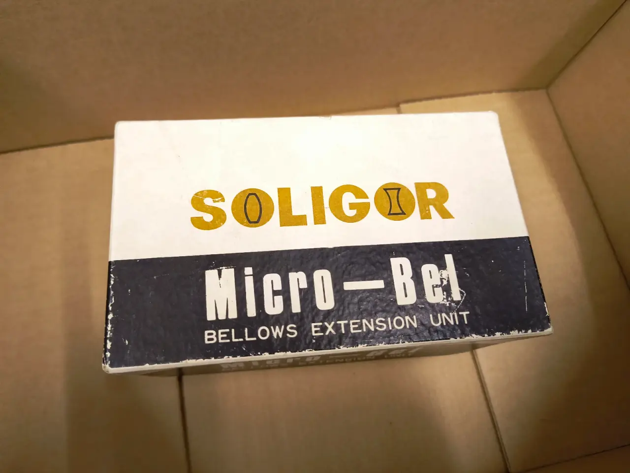 Billede 1 - Soligor Micri
