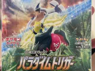Parradigm trigger - jap pokemon boks