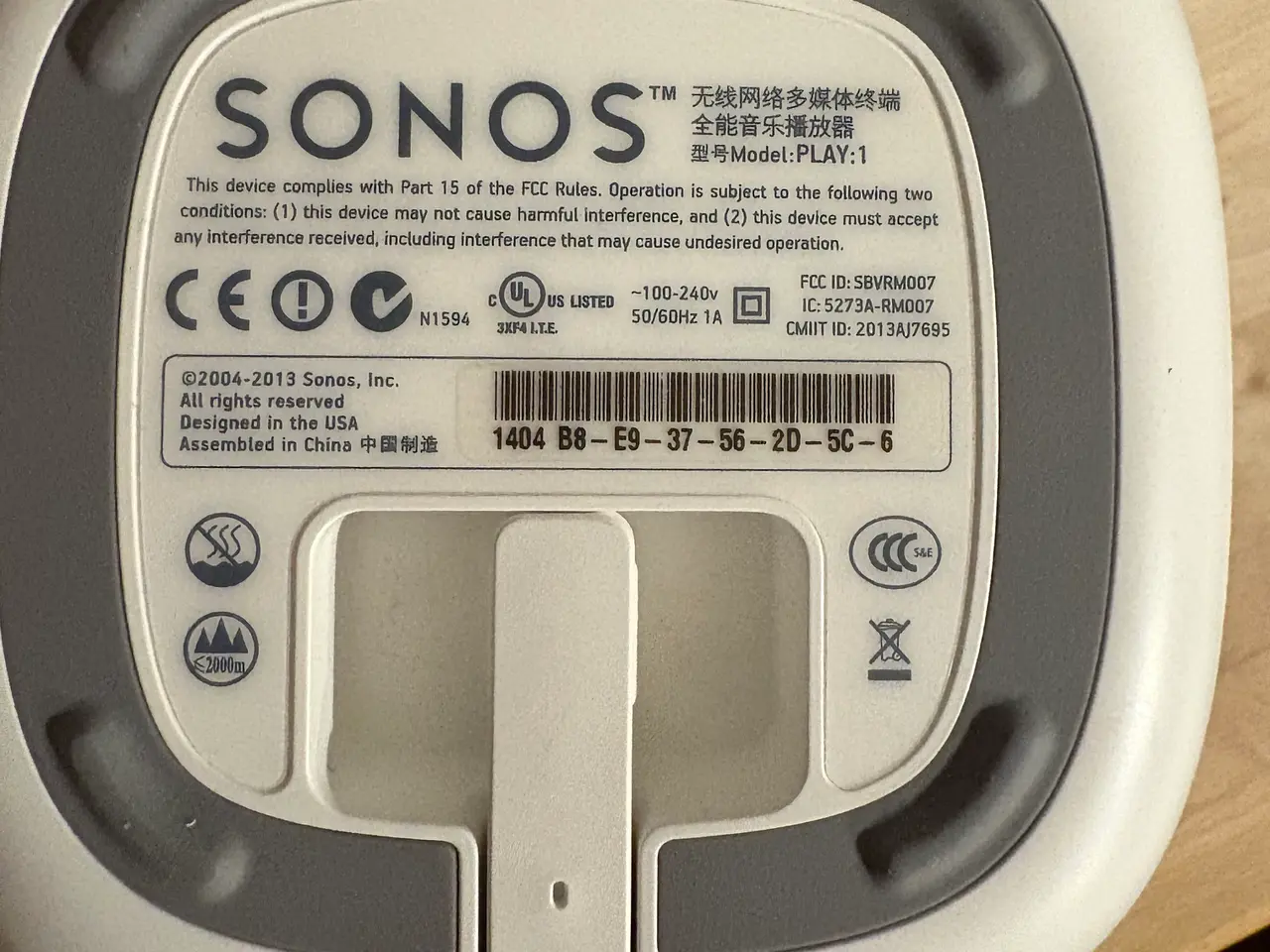 Billede 3 - SONOS 1