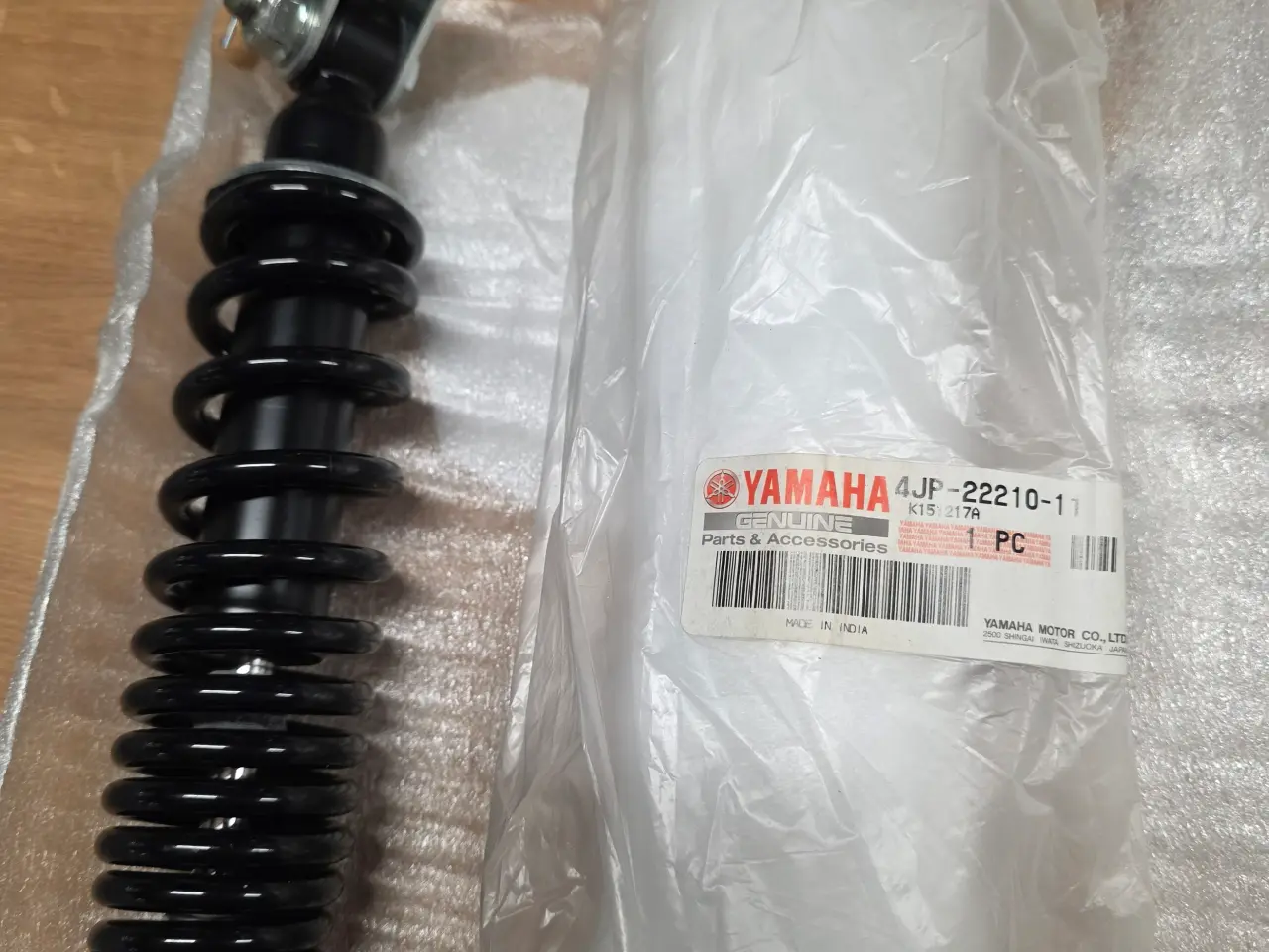 Billede 1 - Yamaha Jog støddæmper