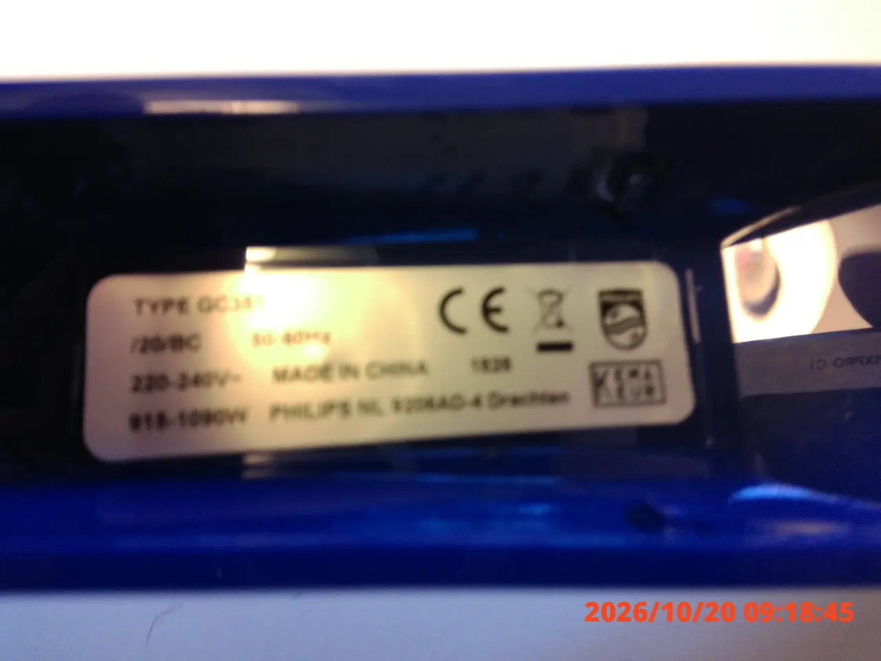 Billede 2 - Philips GC314 lille dampstrygejern