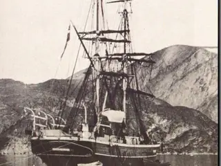 Tjalfe i Appat/Retenbenk 1908 - Grønland - Ubrugt