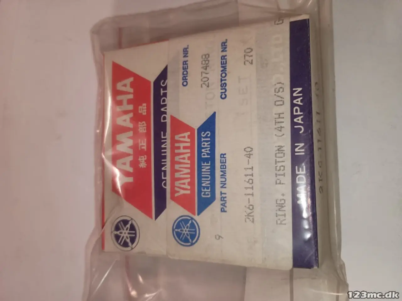 Billede 1 - Yamaha RING, PISTON (4TH O/S)