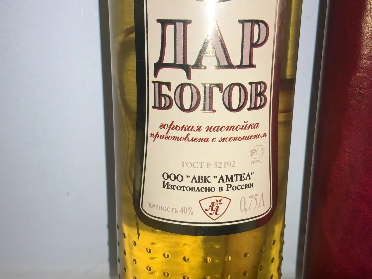 Billede 3 - Russisk vodka Dar Bogov (Gudernes Gave), 40%, 0,75
