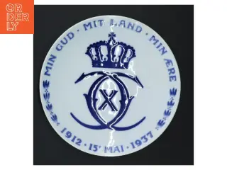 Memorialtallerken fra 1937 fra Royal Copenhagen (str. Ø 19 cm)