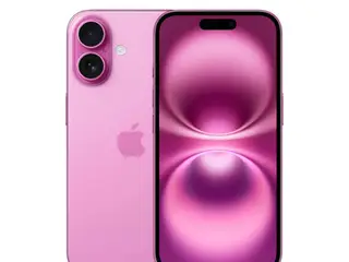Iphone 16, næsten ny