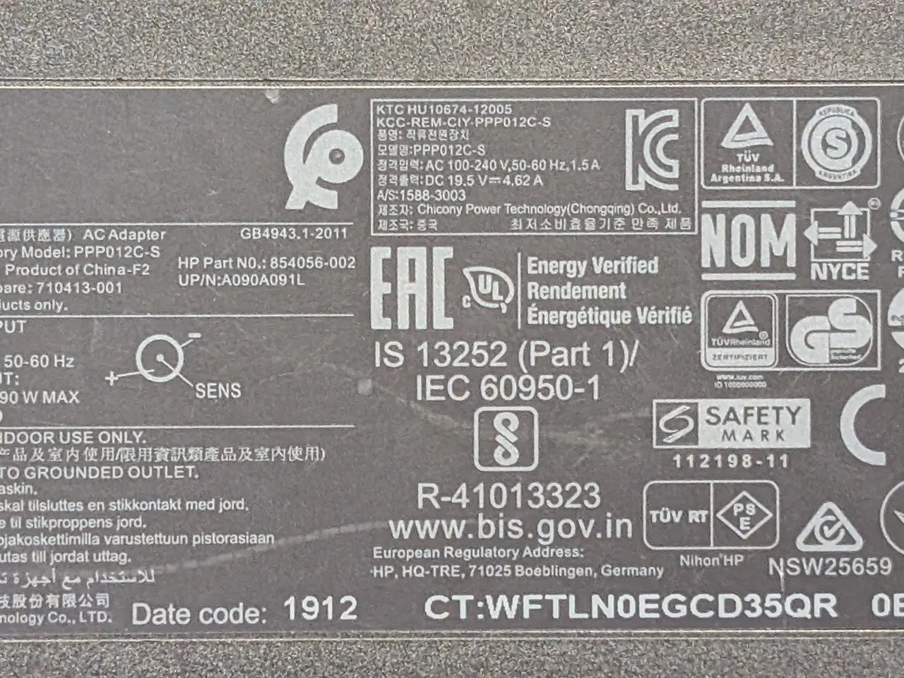Billede 2 - HP Strømforsyning 90W – 19,5V 4,62A