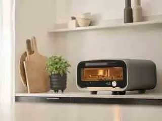 Ooni Volt 2 pizzaovn elektrisk, grå