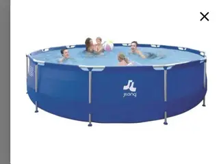 Badebassin 4,5m x 0,9m