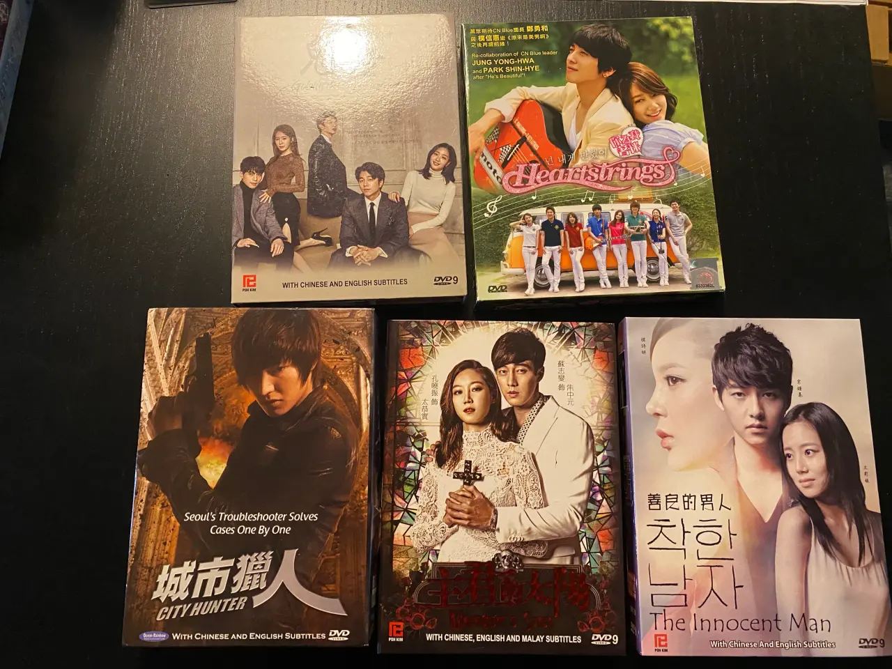 Billede 1 - Kdramas, koreanske serier, y2k