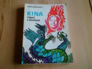 KINA, riget i midten