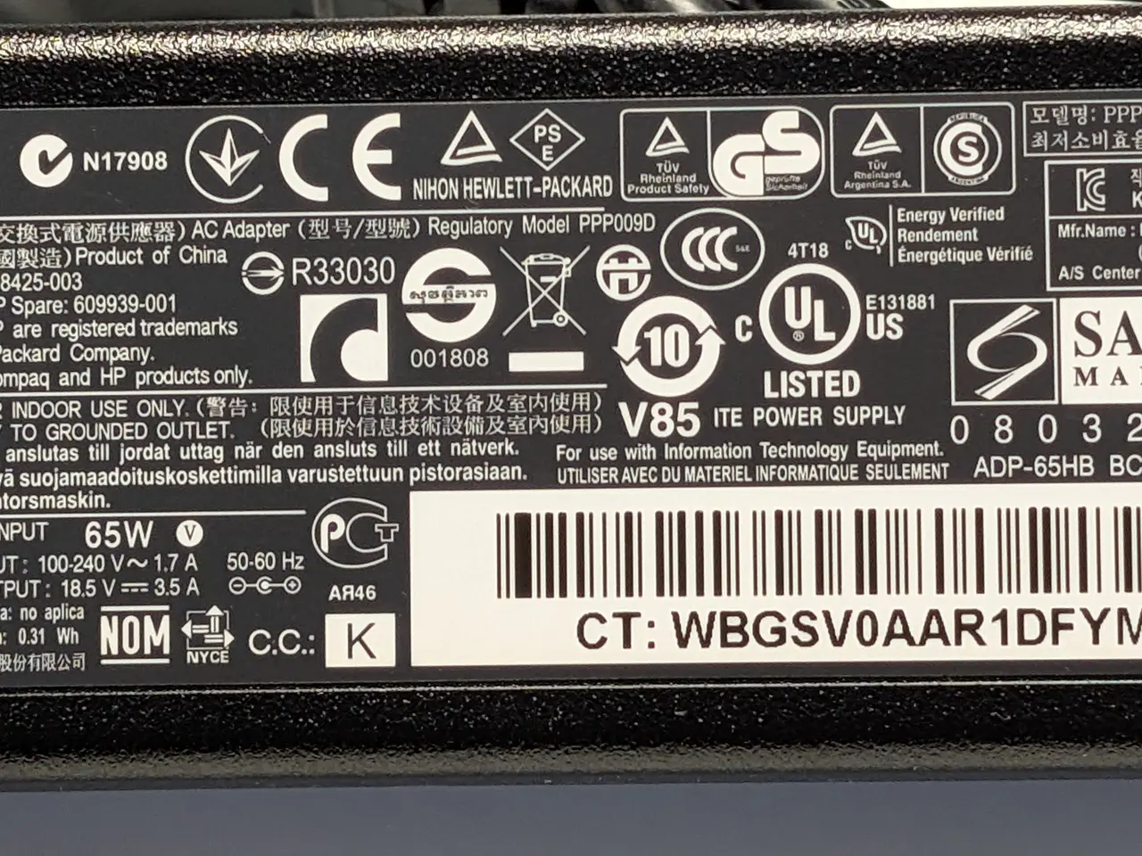 Billede 3 - HP 65W Strømforsyning – PPP009D.