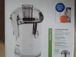 Helt ny Zelmer juice maskine