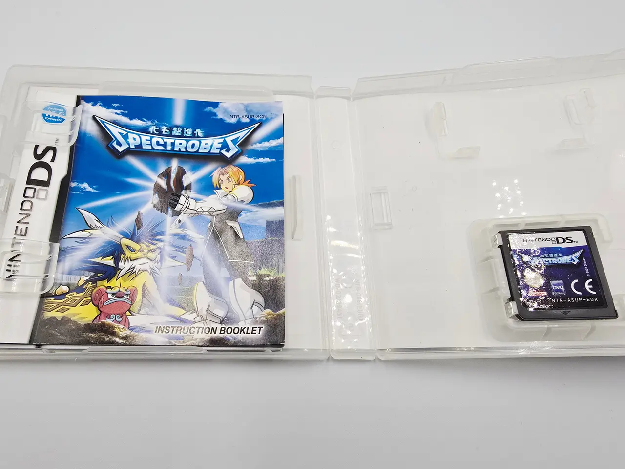 Billede 3 - Spectrobes til Nintendo DS