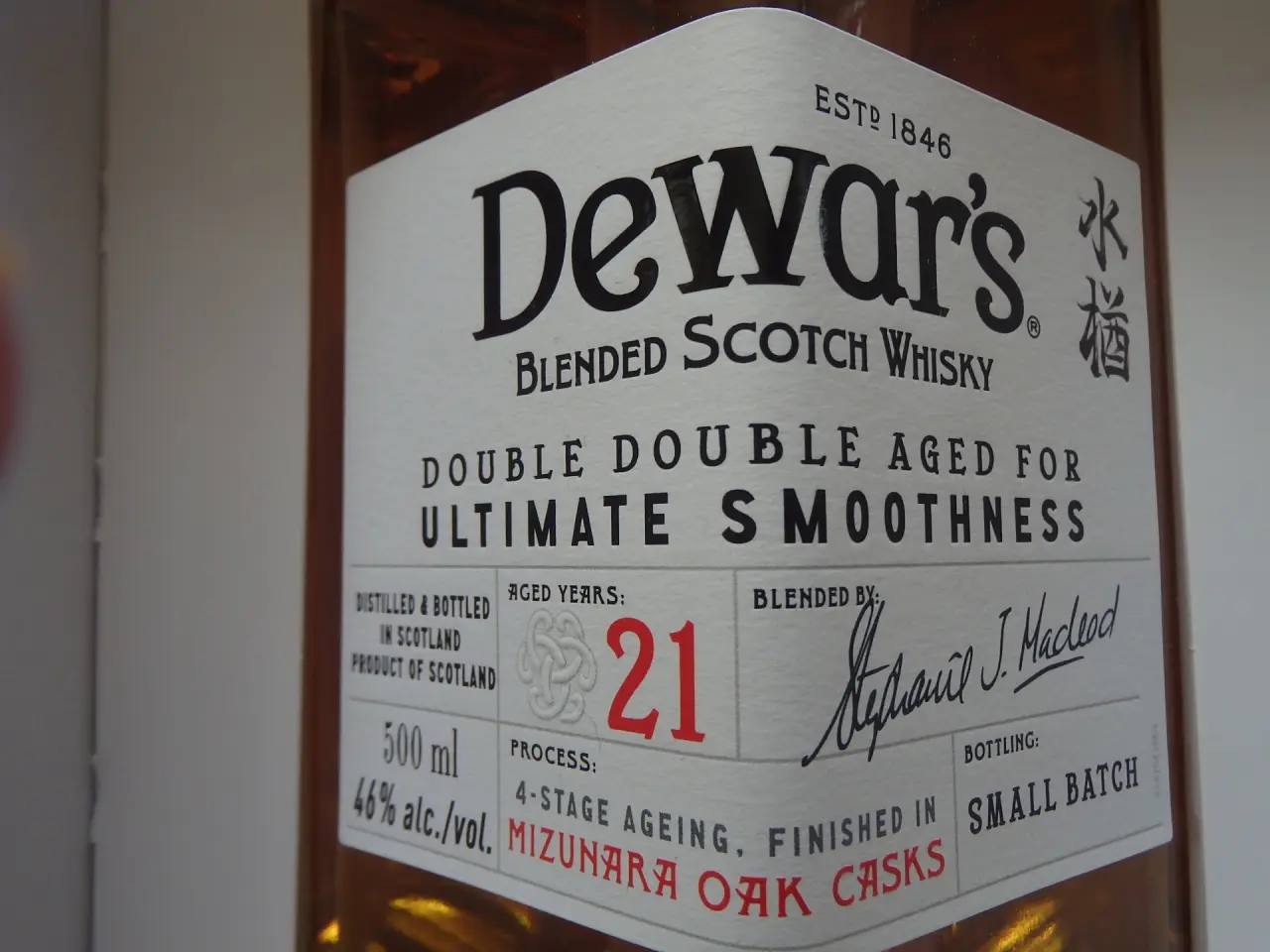 Billede 4 - Whisky Dewar's 21 Years Double Double Aged 50cl