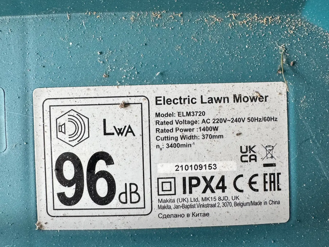 Billede 1 - Makita ELM3720 elektrisk plæneklipper sælges