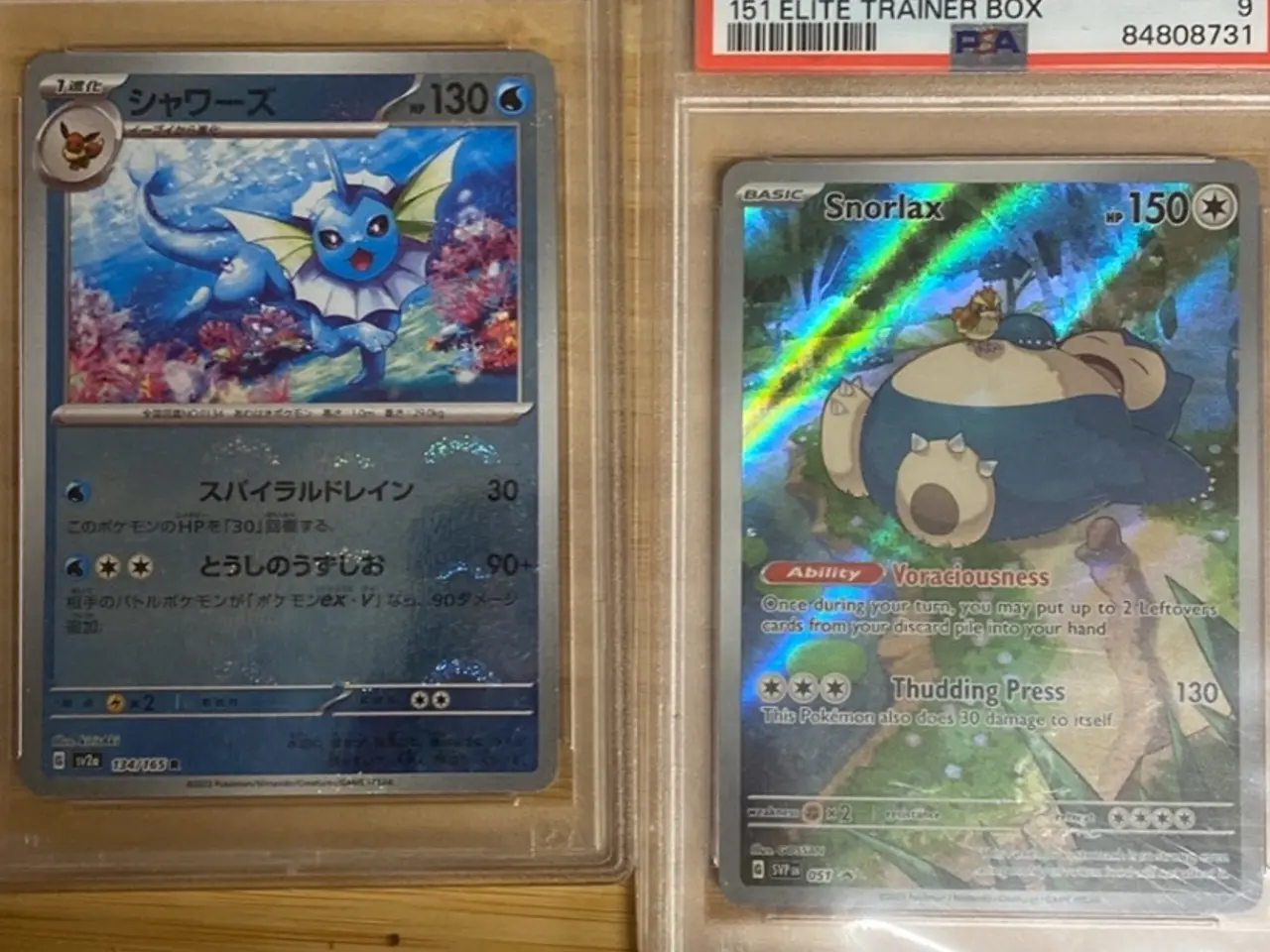 Billede 1 - Pokémon kort. Tusindvis. 