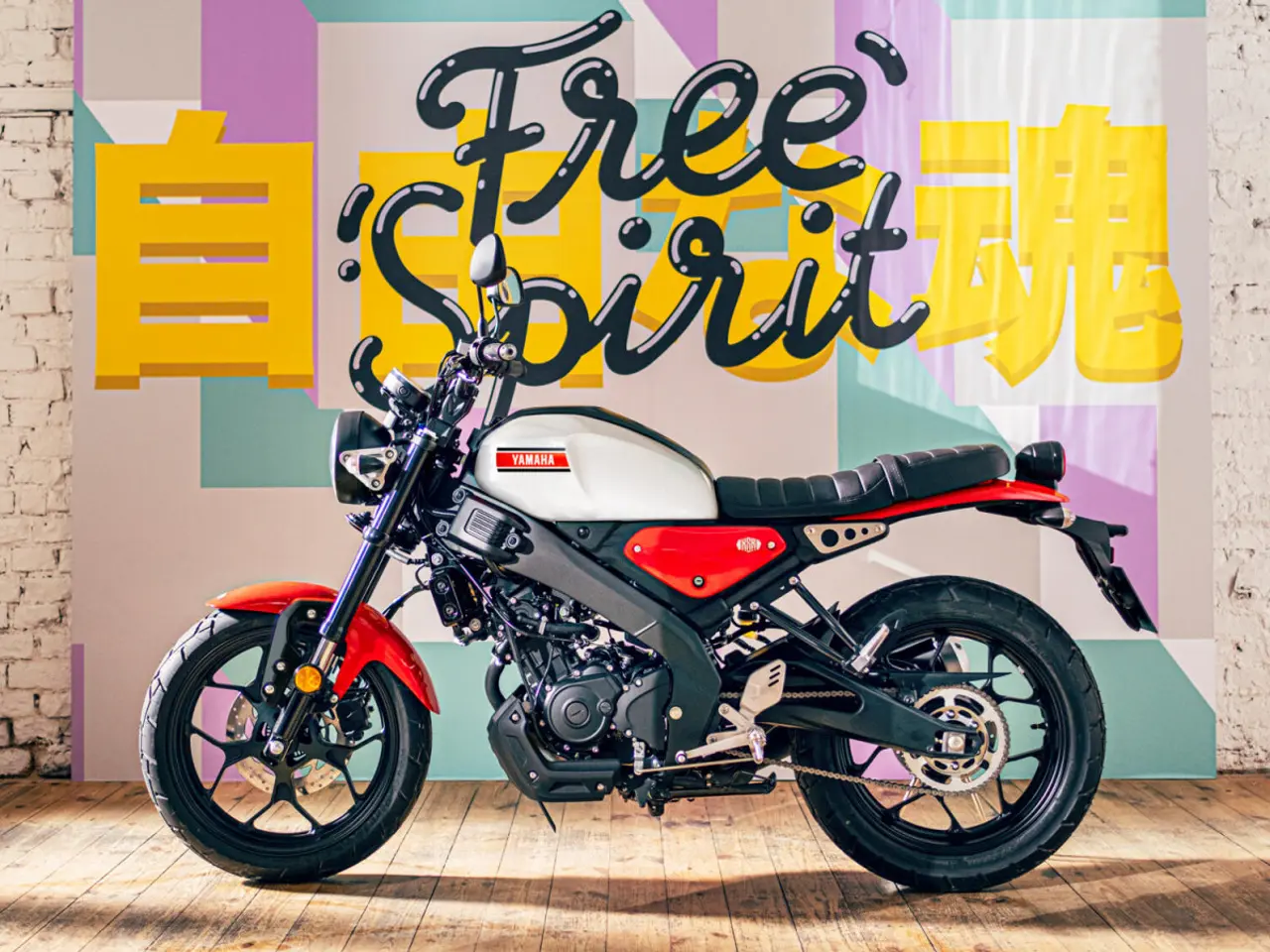 Billede 10 - Yamaha XSR 125
