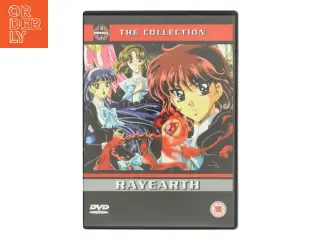Rayearth: The Collection med Yasuko Katsuki (DVD)