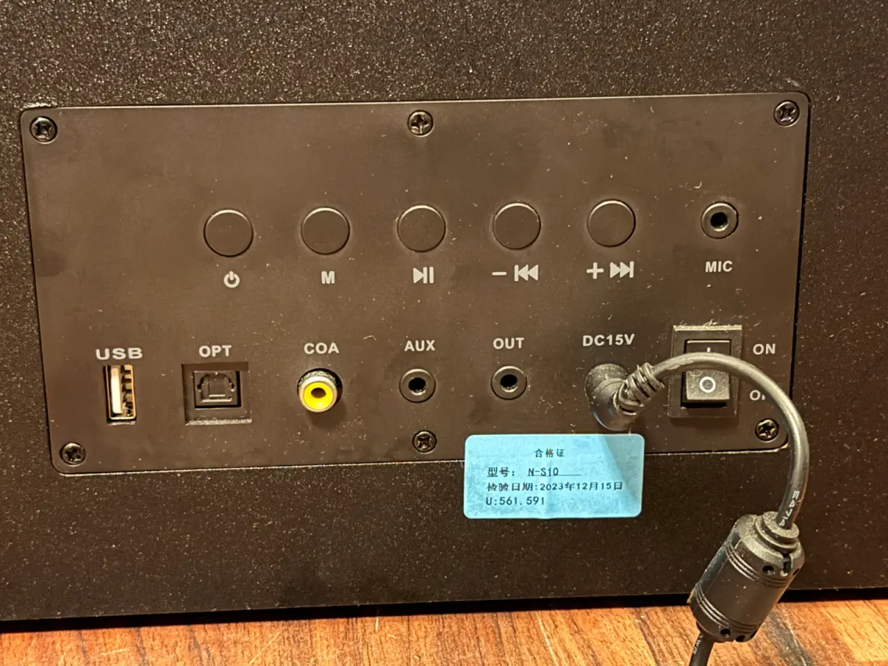 Billede 9 - Bluetooth højttaler / Karaoke system (Model N-S10)