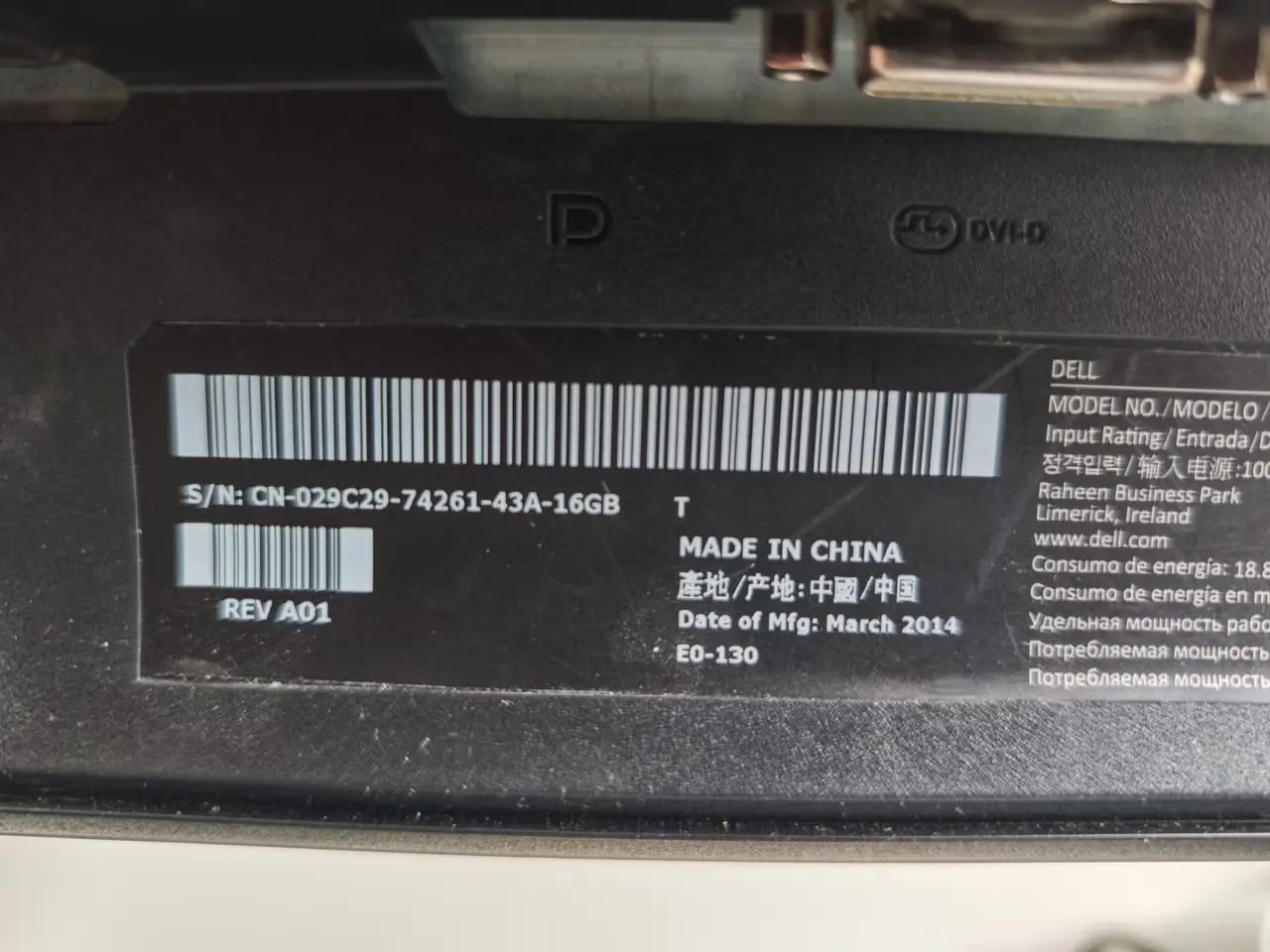 Billede 6 - 22" Dell Computerskærm