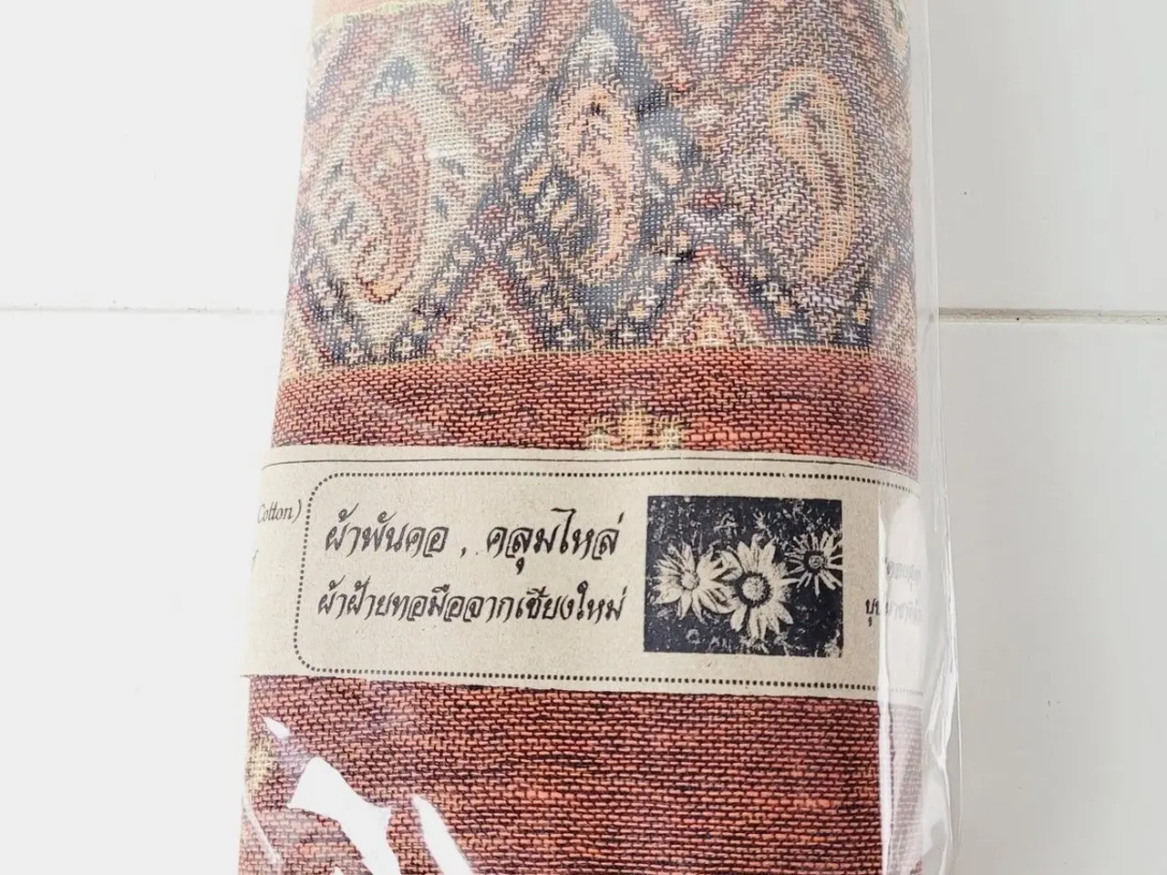 Billede 1 - ⭐️- Elegant og Blødt Pashmina Tørklæde - UBRUGT