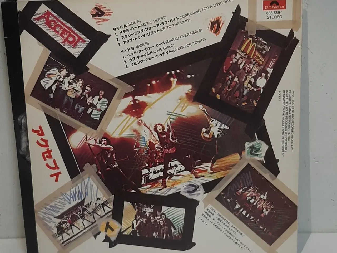 Billede 3 - ACCEPT KAIZOKU-BAN VINYL