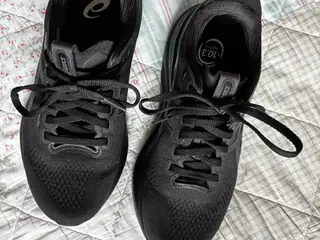 Asics Kayano til under halv pris