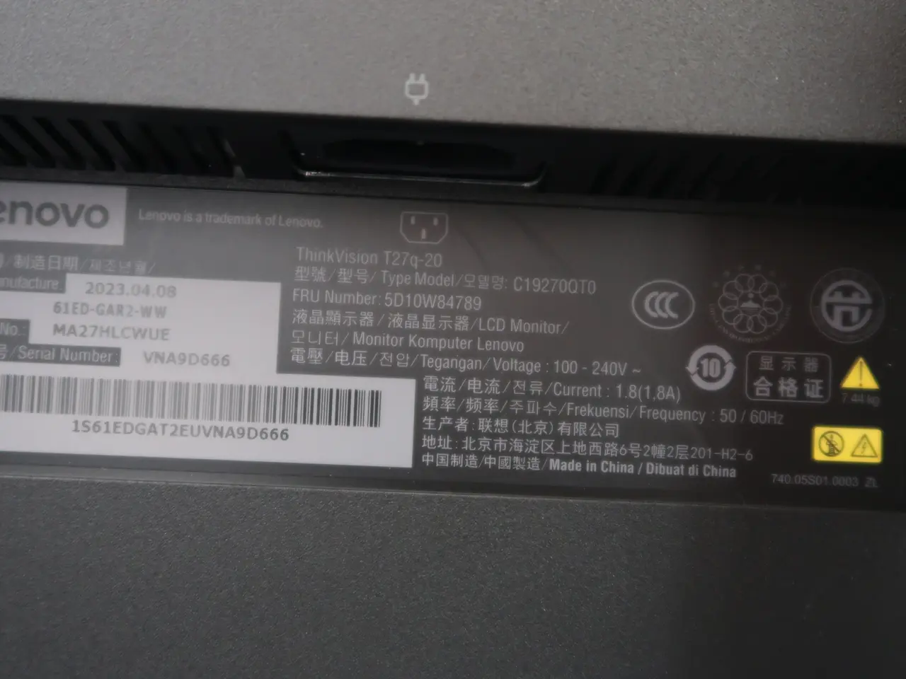 Billede 8 - 2 stk. Computerskærme LENOVO ThinkVision T27q-20