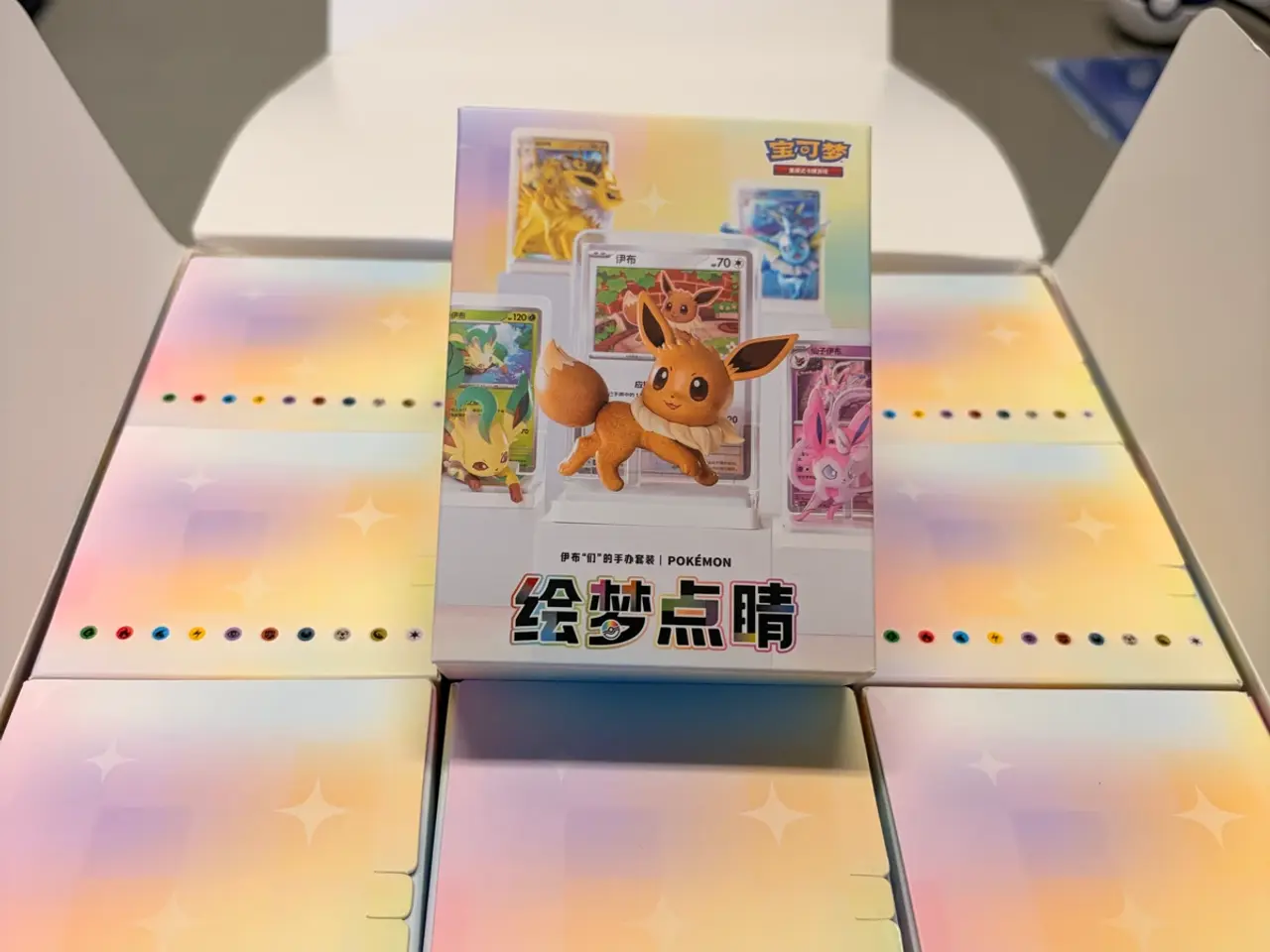 Billede 1 - Dream Painting Vol. 3 - Eevee & Friends Figure Set