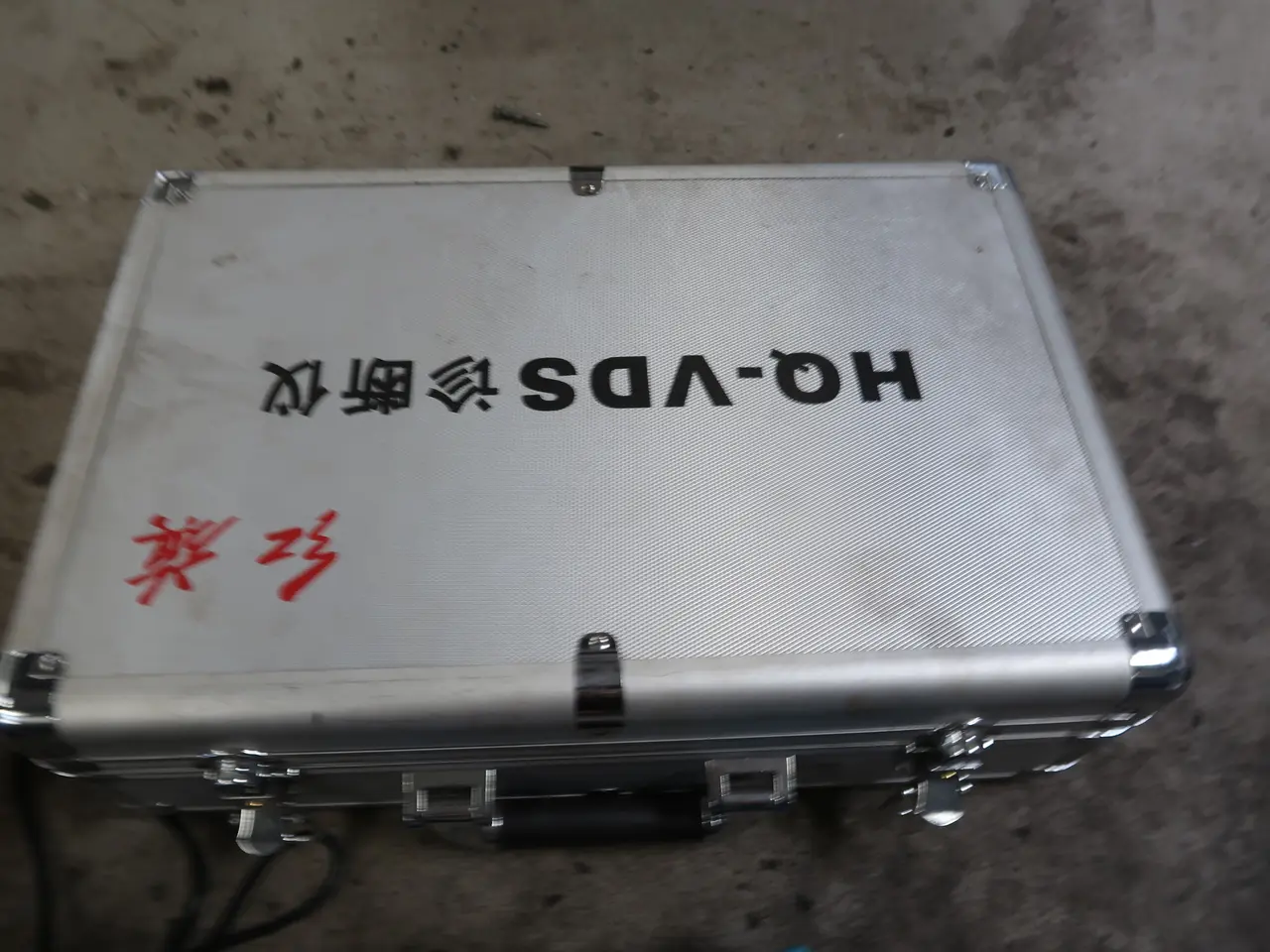 Billede 9 - Diagnosetester HONGHI HQ-VDS