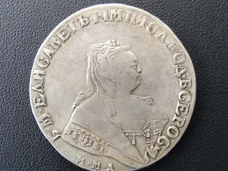 Russisk sølv 1756 MMA sjældent møntmærke Rusland