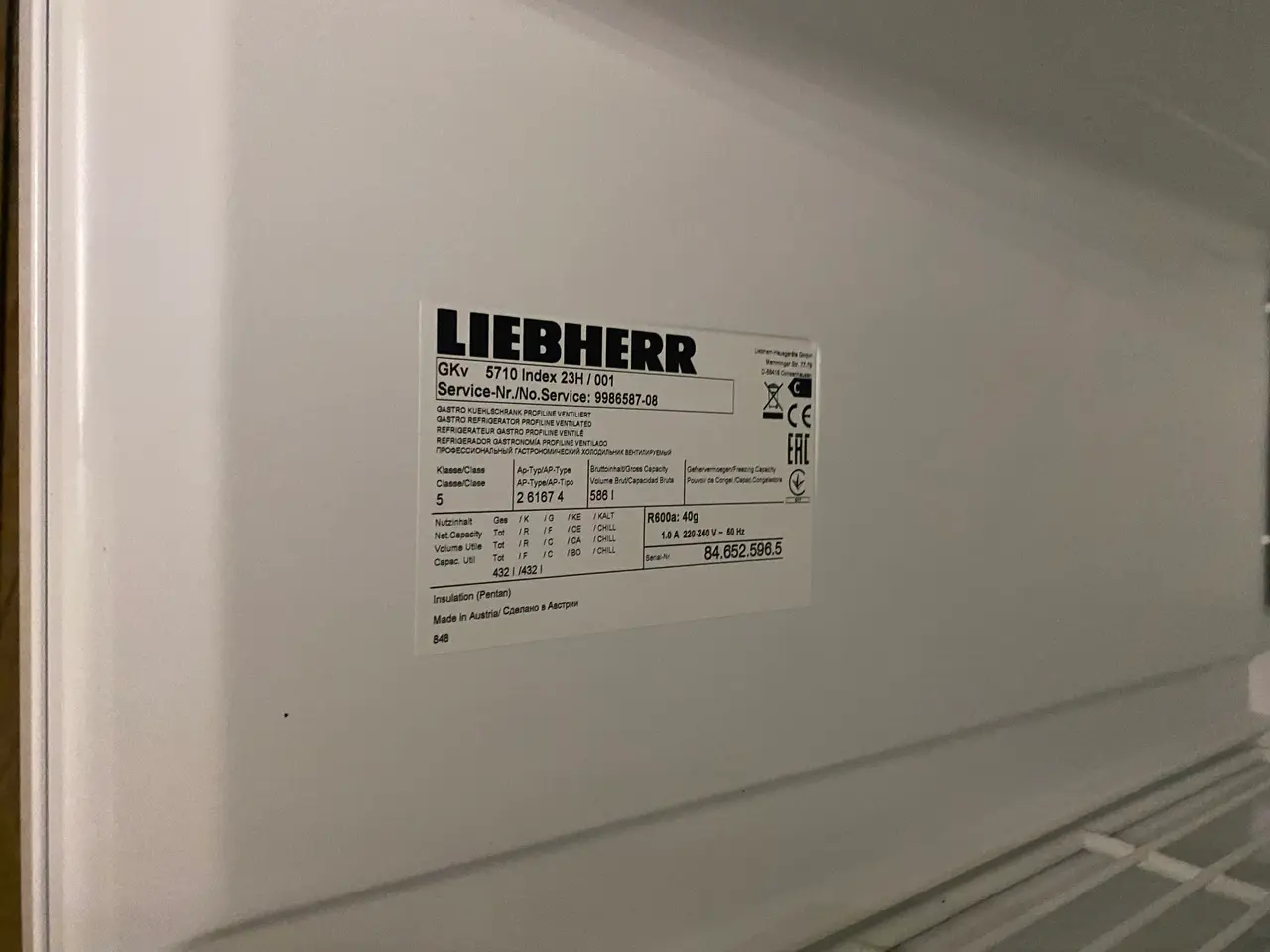 Billede 4 - Køleskab LIEBHERR