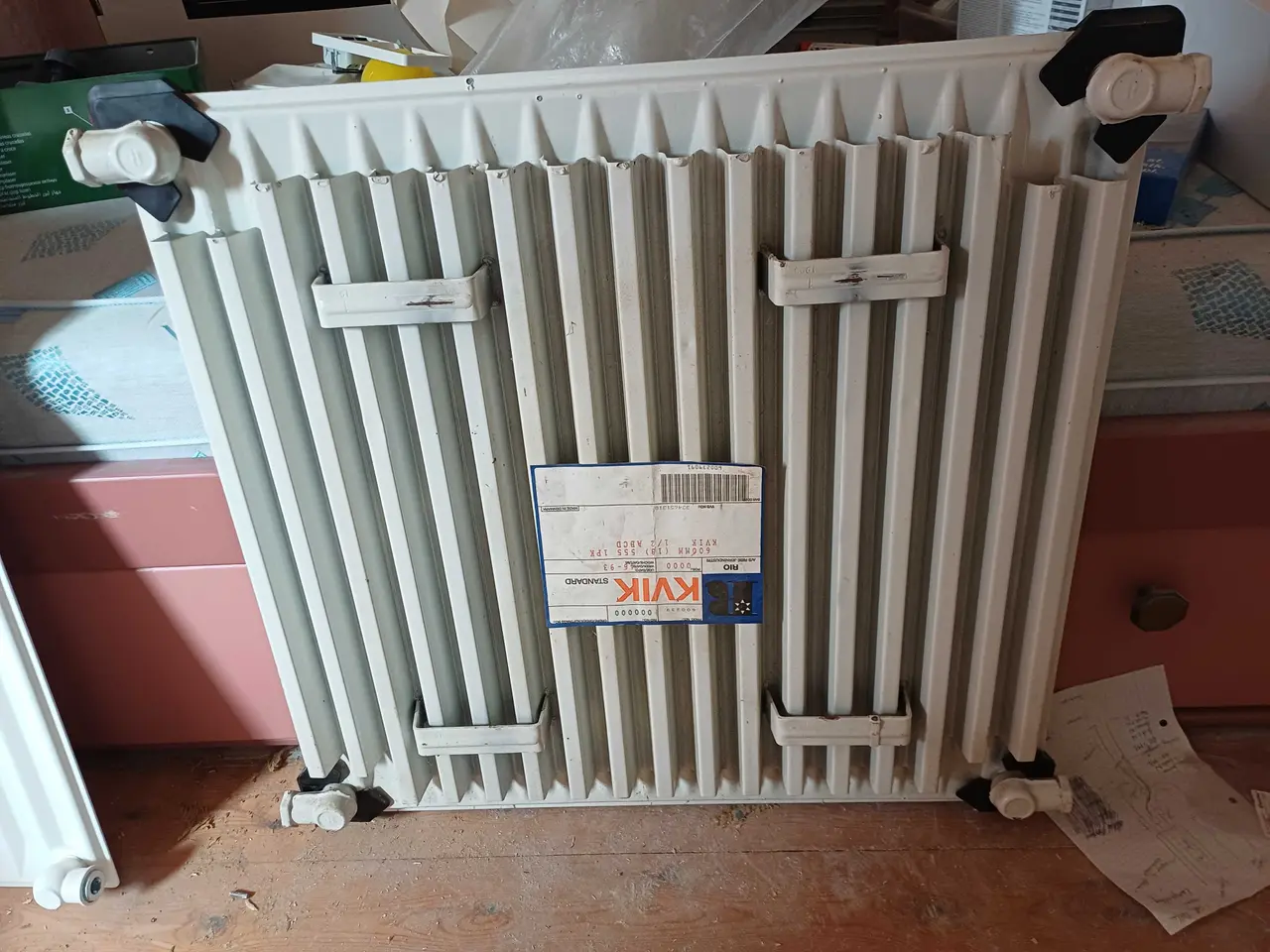 Billede 2 - Rio radiator 600x600