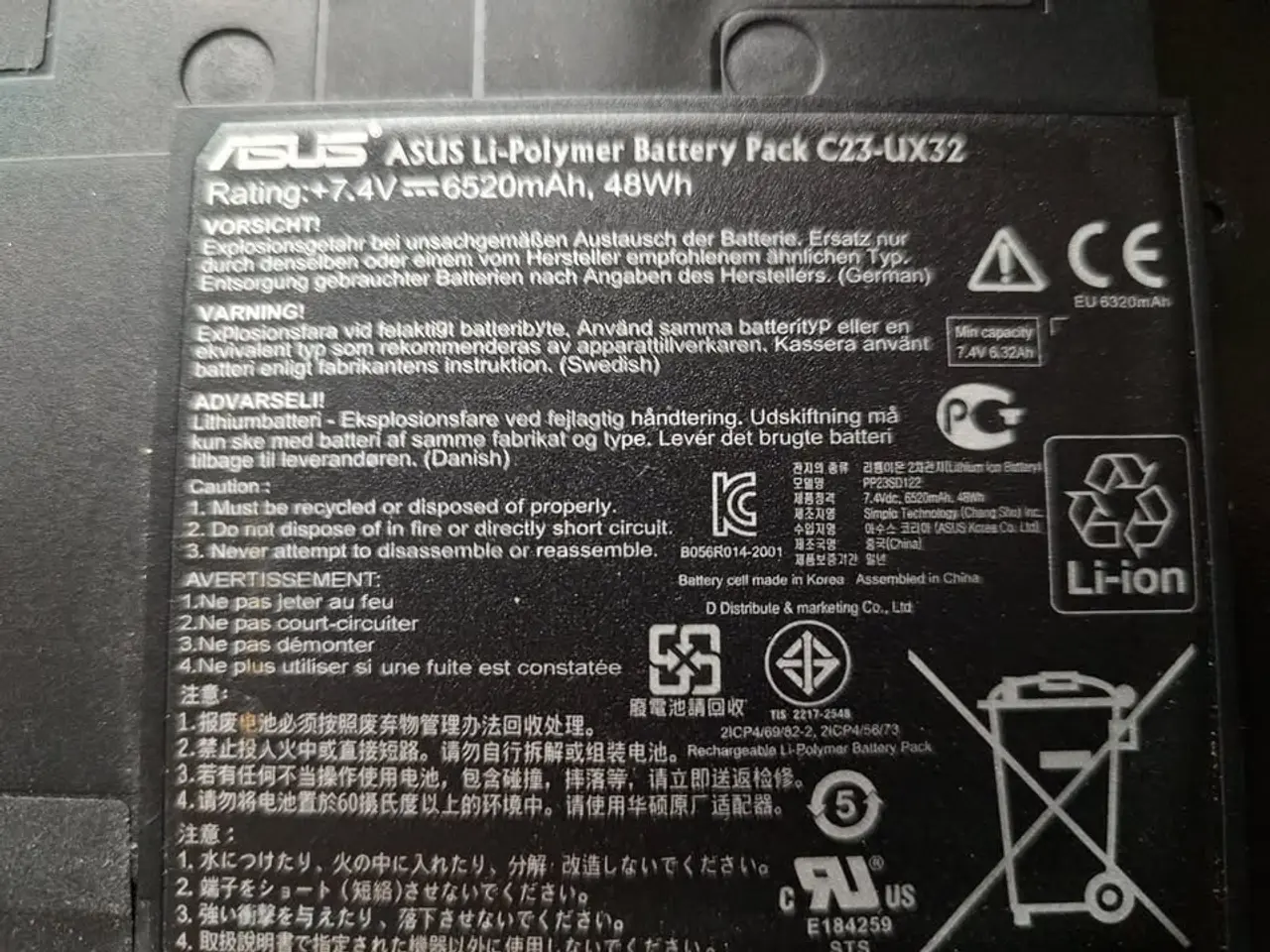 Billede 2 - Asus-batteri
