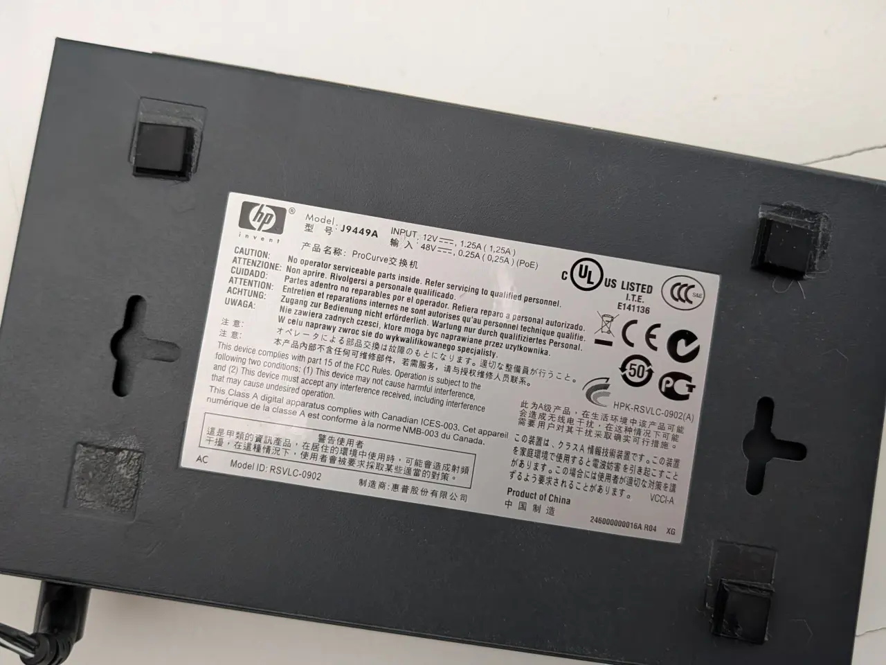 Billede 2 - HP ProCurve 1810G-8 web-managed Gigabit switch ink
