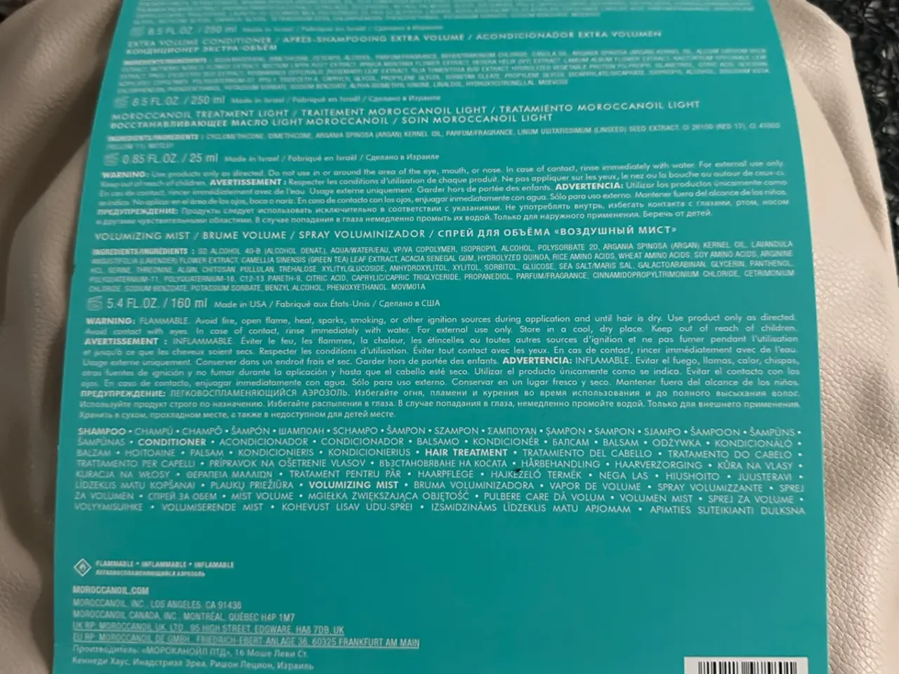Billede 2 - Moroccanoil Volumen gavesæt