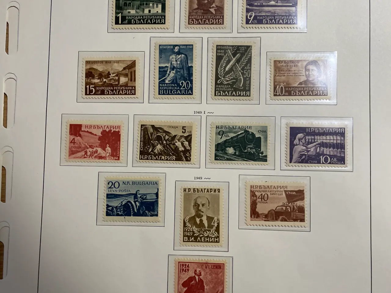 Billede 4 - Frimærker fra Bulgarien.