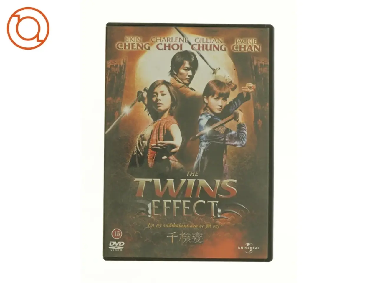 Billede 1 - Kas-twins Effect DVD Køb fra DVD