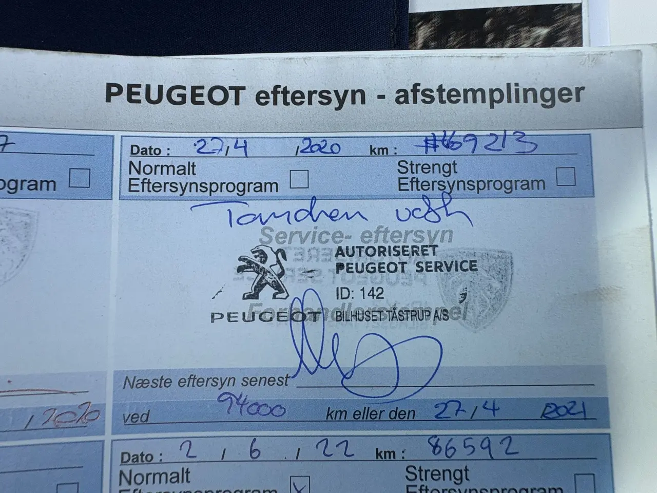 Billede 15 - Peugeot 208 1,2 VTi Active