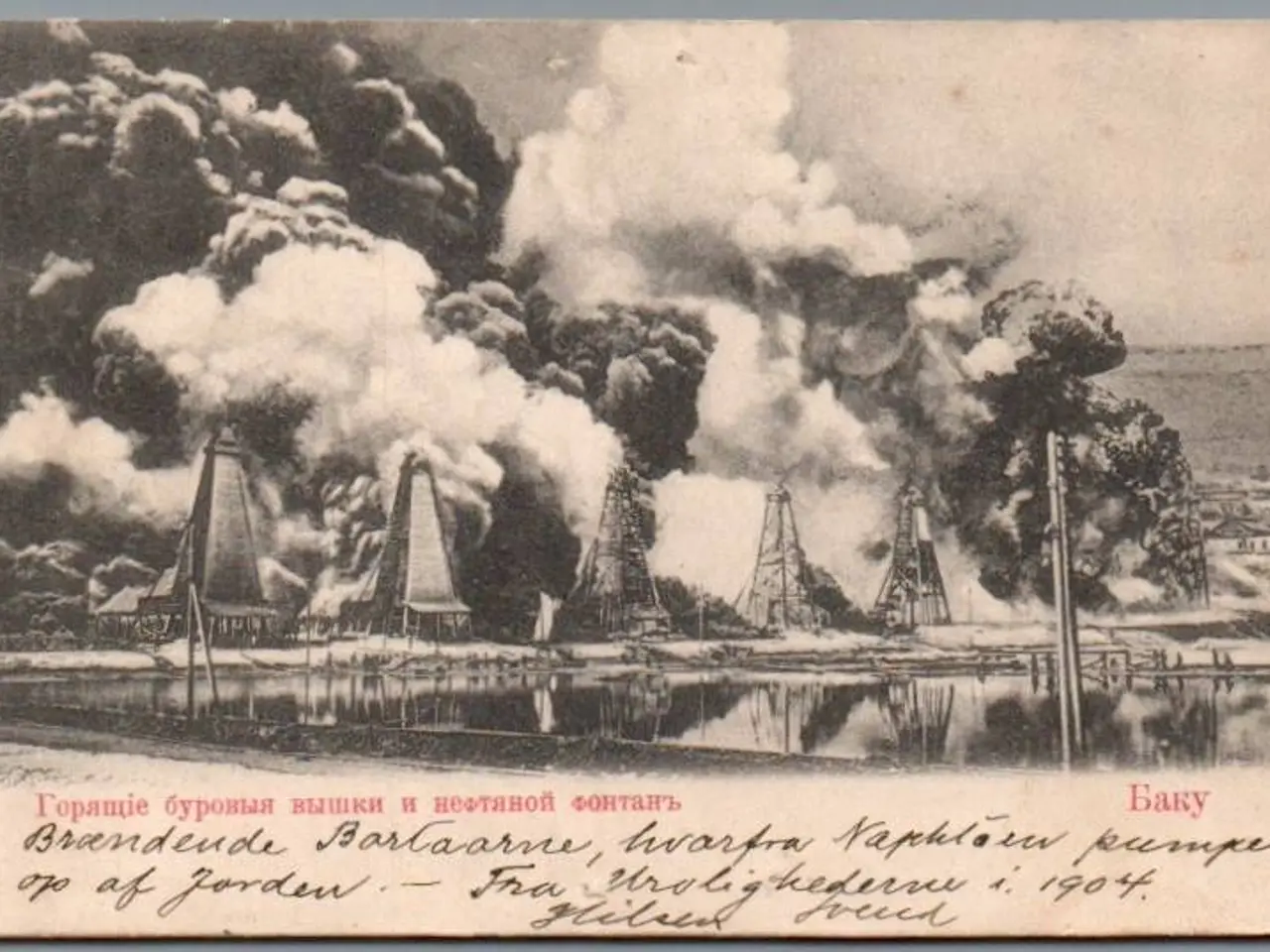 Billede 1 - Baku - (Aserbajdsjan) - Brændende Oliekilder 1904 - Postkort - Brugt