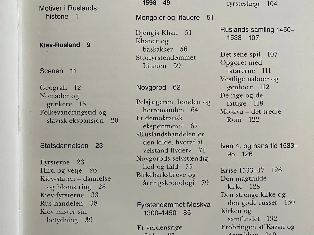 Billede 13 - Politikens verdenshistorie i 21 bind plus Rusland 