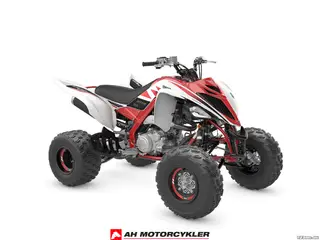 Yamaha YFM 700 R 70th Anniversary Edition