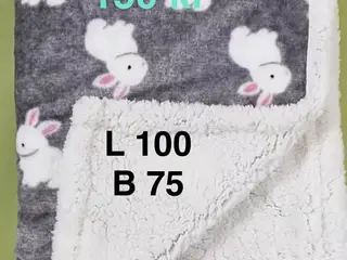 Tæppe til hund og katte 