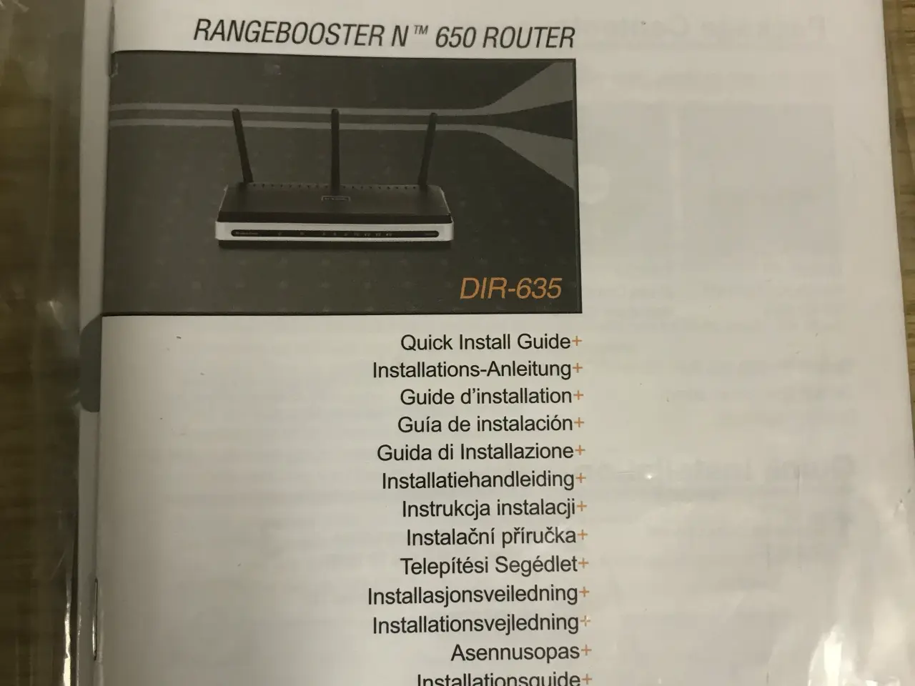 Billede 4 - D-Link trådløs router