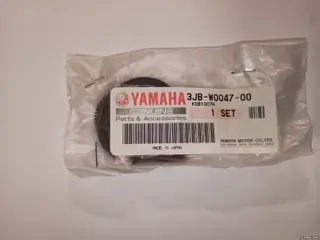 Yamaha CALIPER SEAL KIT