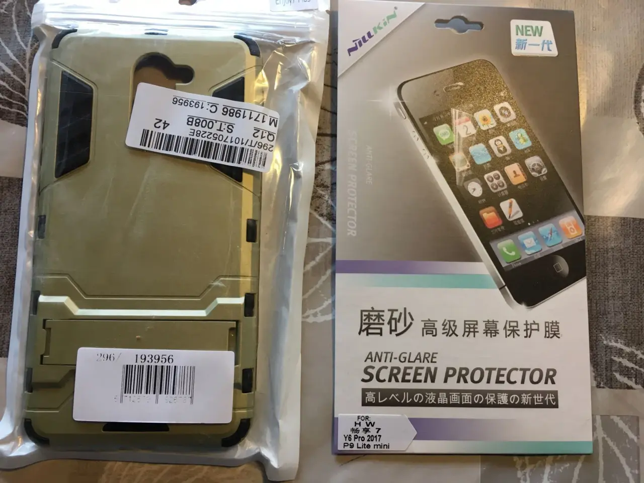 Billede 1 - Cover og panserglas 7plus.
