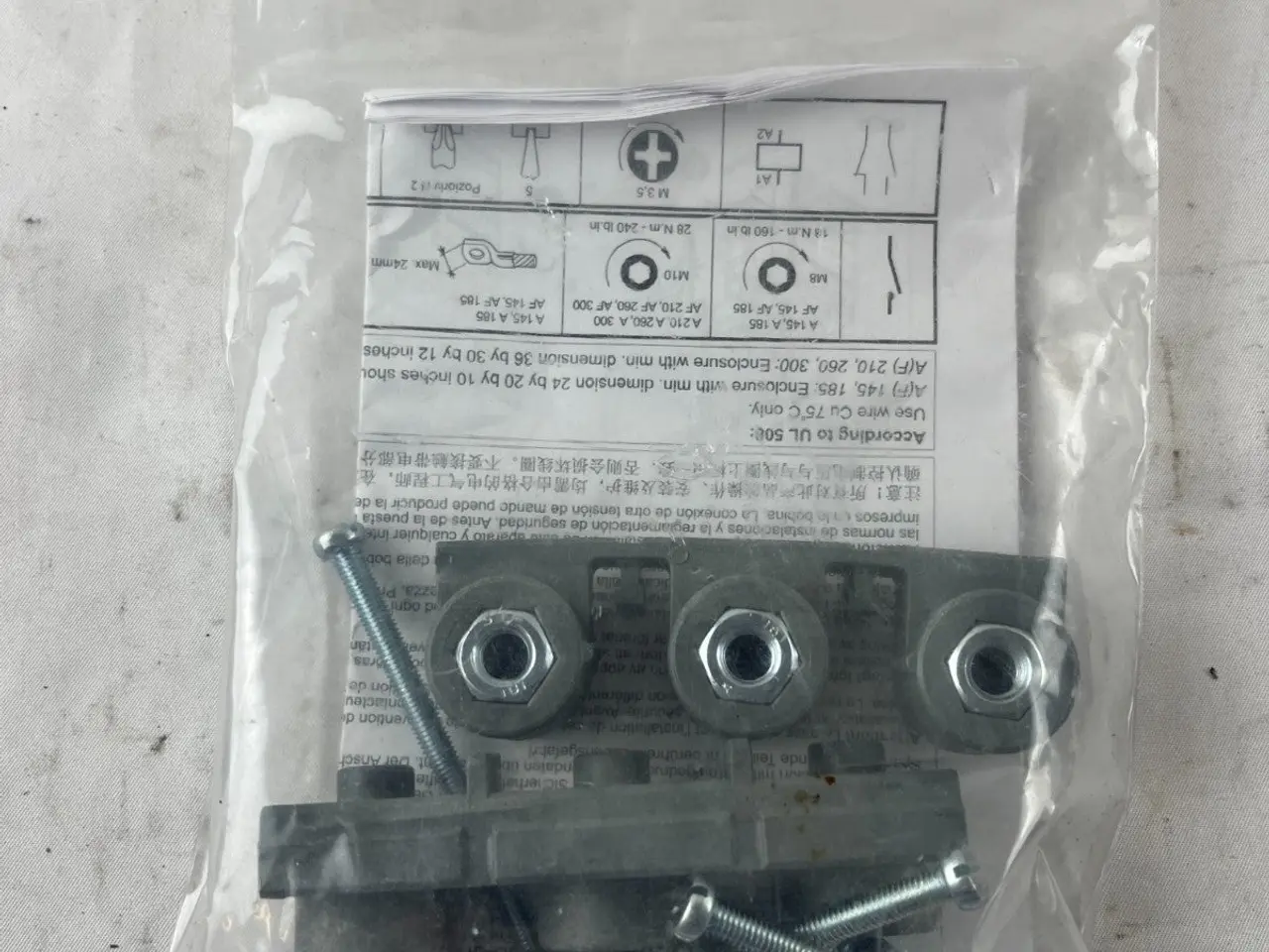 Billede 2 - ABB Mounting Kit for A145 A185 AF145 AF185