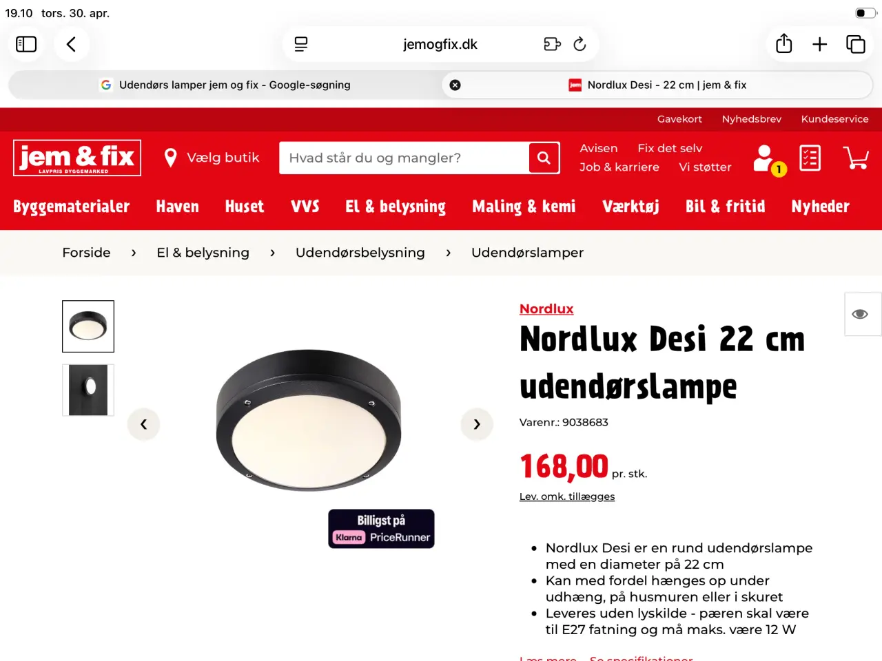 Billede 3 - Lamper udendørs nye